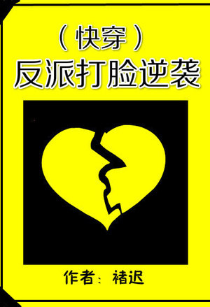 海角乐园电视怎么投屏